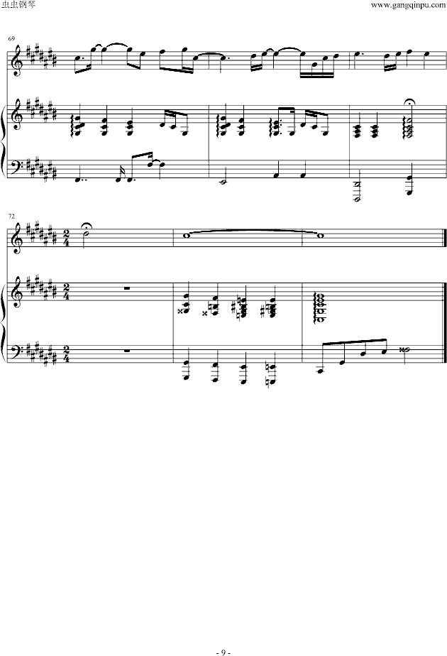 黑色幽默(原版伴奏弹唱)钢琴曲谱（图9）