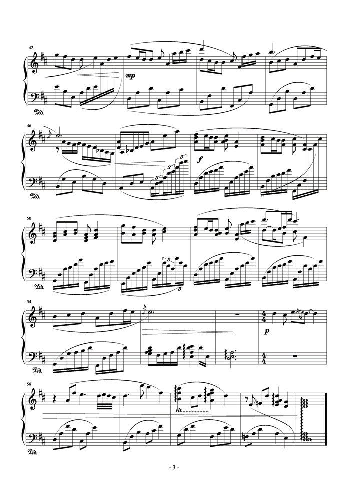 不，完美钢琴曲谱（图3）