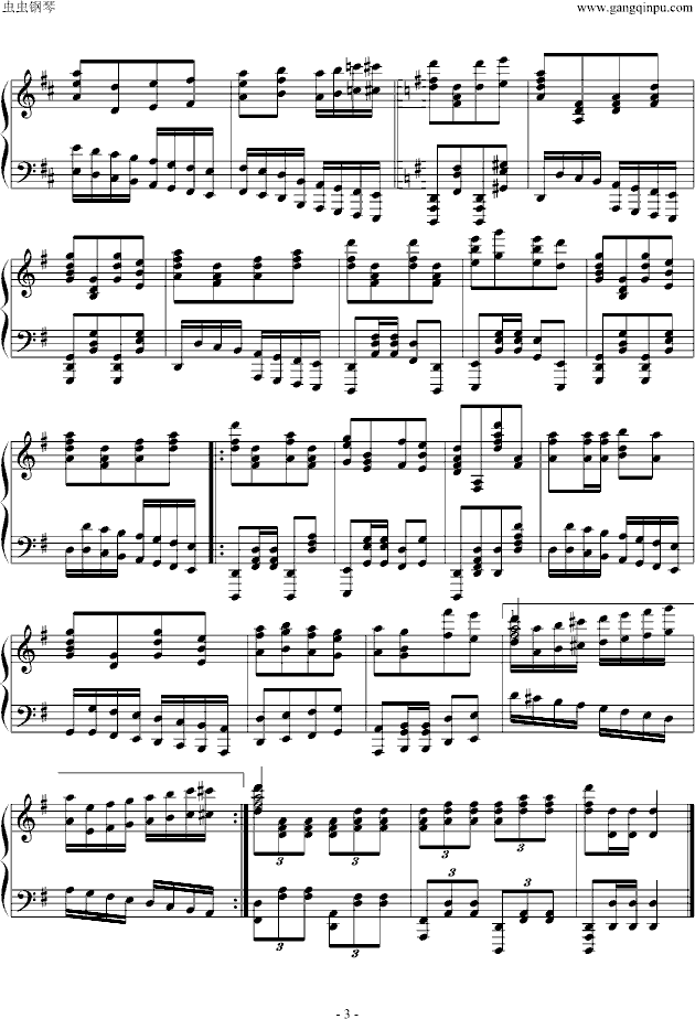 东方红伴奏钢琴曲谱（图3）