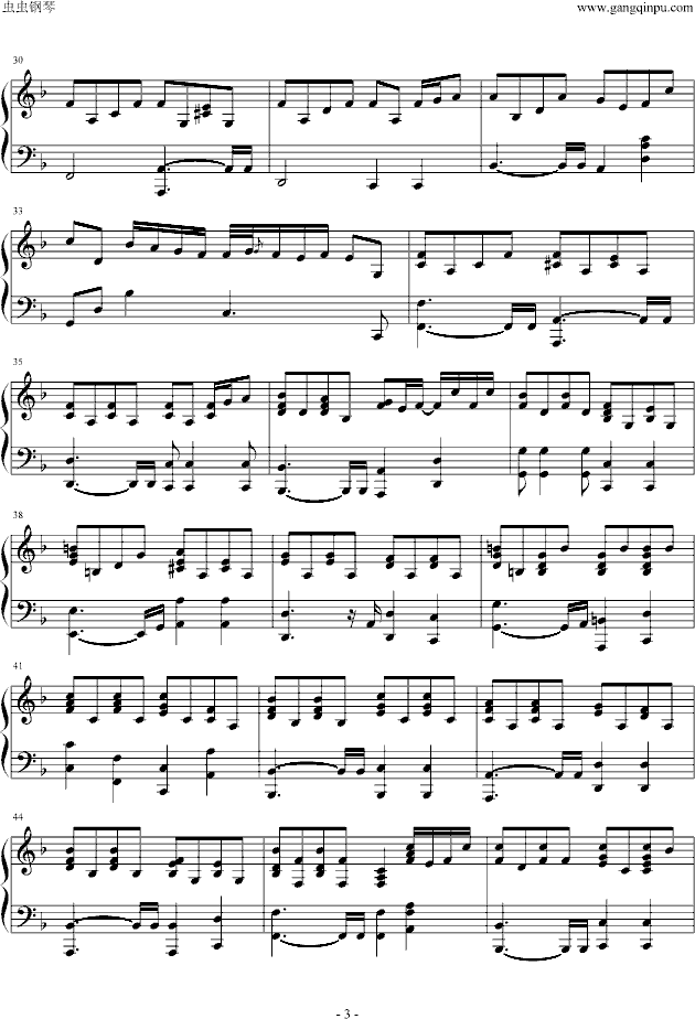 搁浅(原版钢琴伴奏)钢琴曲谱（图3）