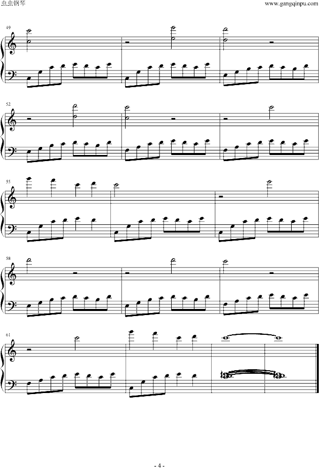 路小雨（不能说的秘密）钢琴曲谱（图4）