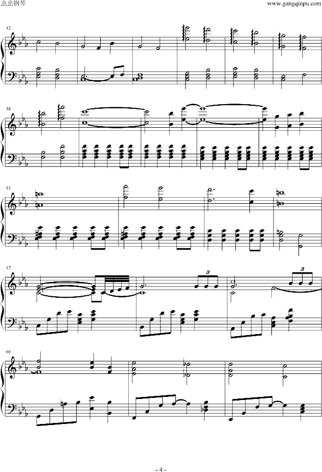 间之楔钢琴曲谱（图4）
