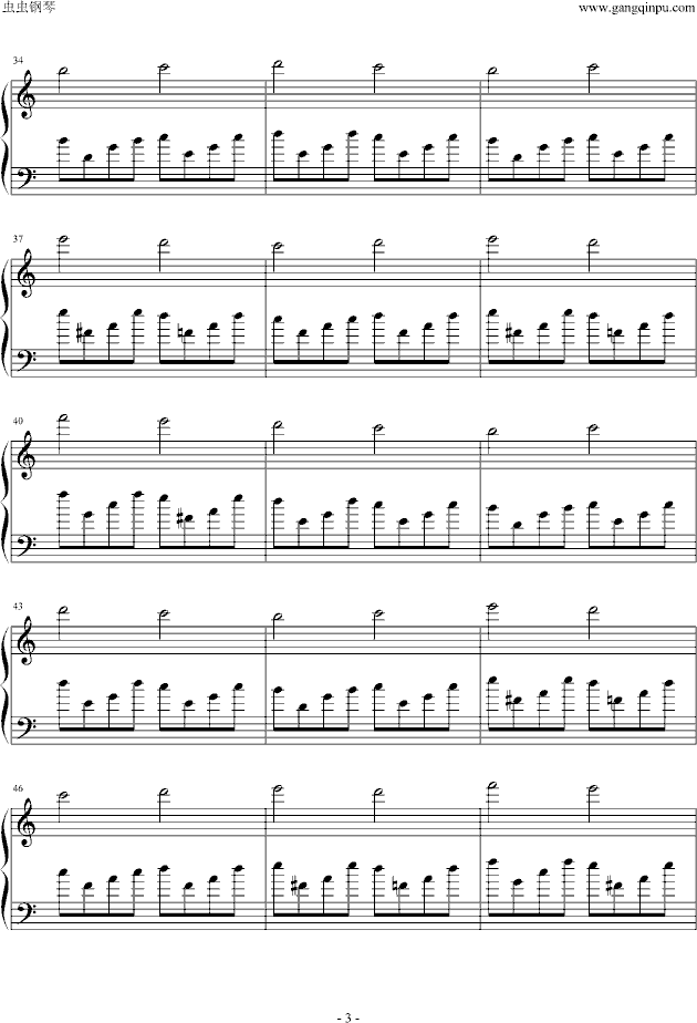 路小雨（不能说的秘密）钢琴曲谱（图3）