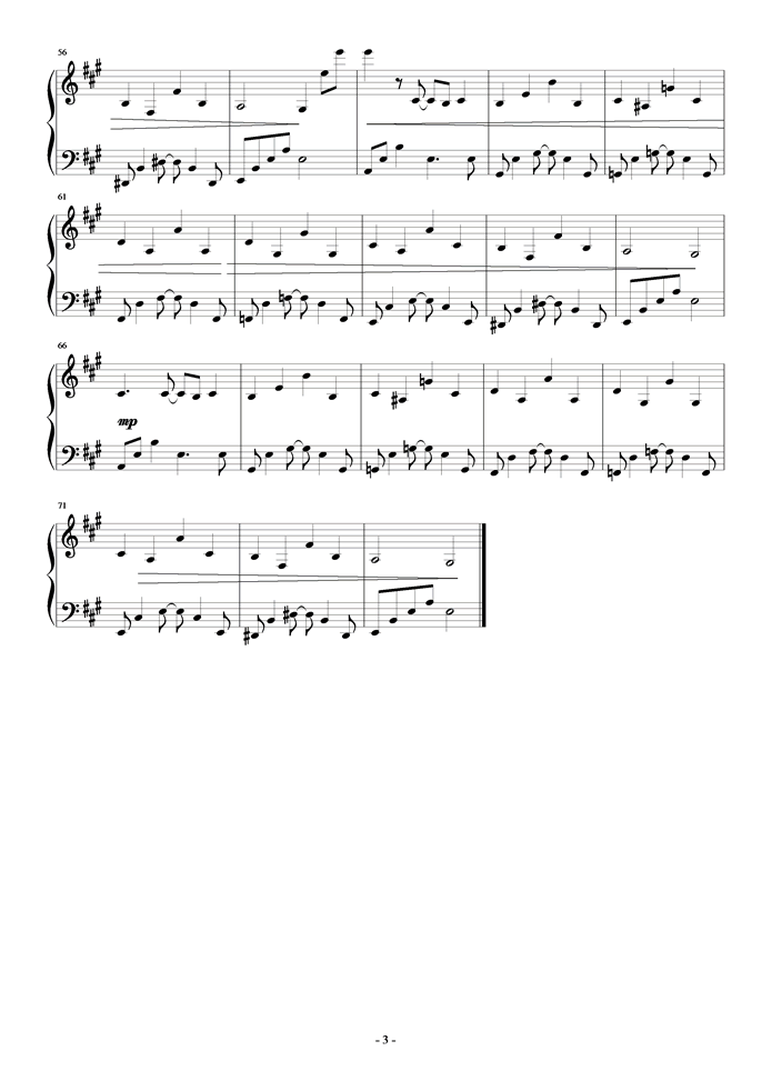 守候钢琴曲谱（图3）