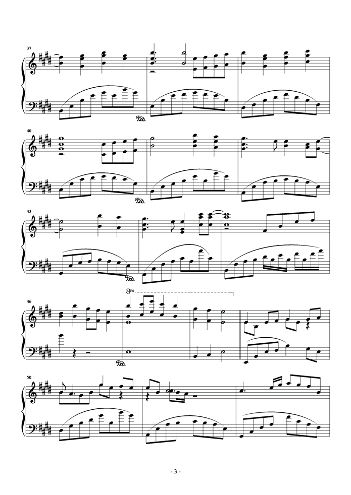 永远的朋友钢琴曲谱（图3）