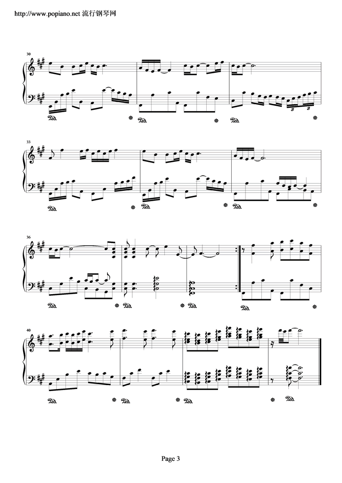 一剪梅钢琴曲谱（图3）
