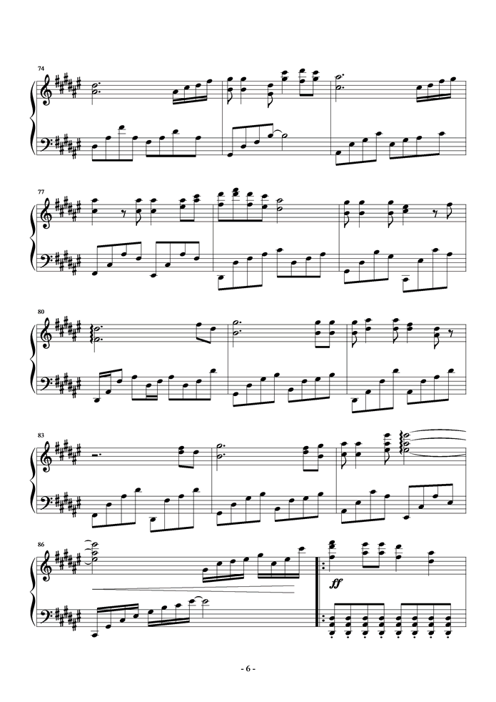 汤潮-狼爱上羊(演奏版)钢琴曲谱（图6）