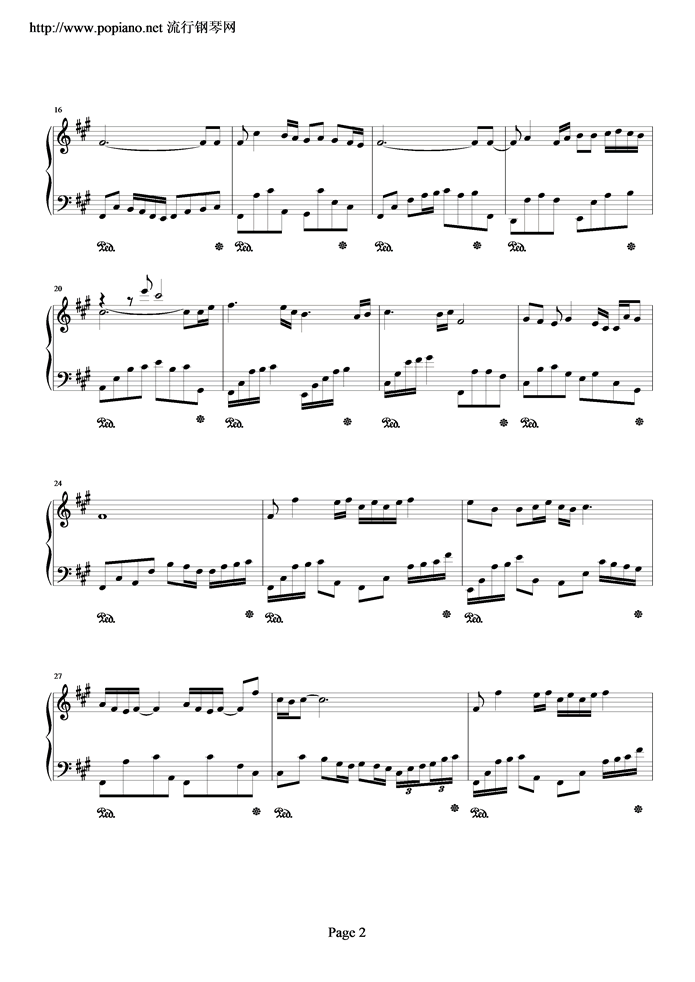 一剪梅钢琴曲谱（图2）