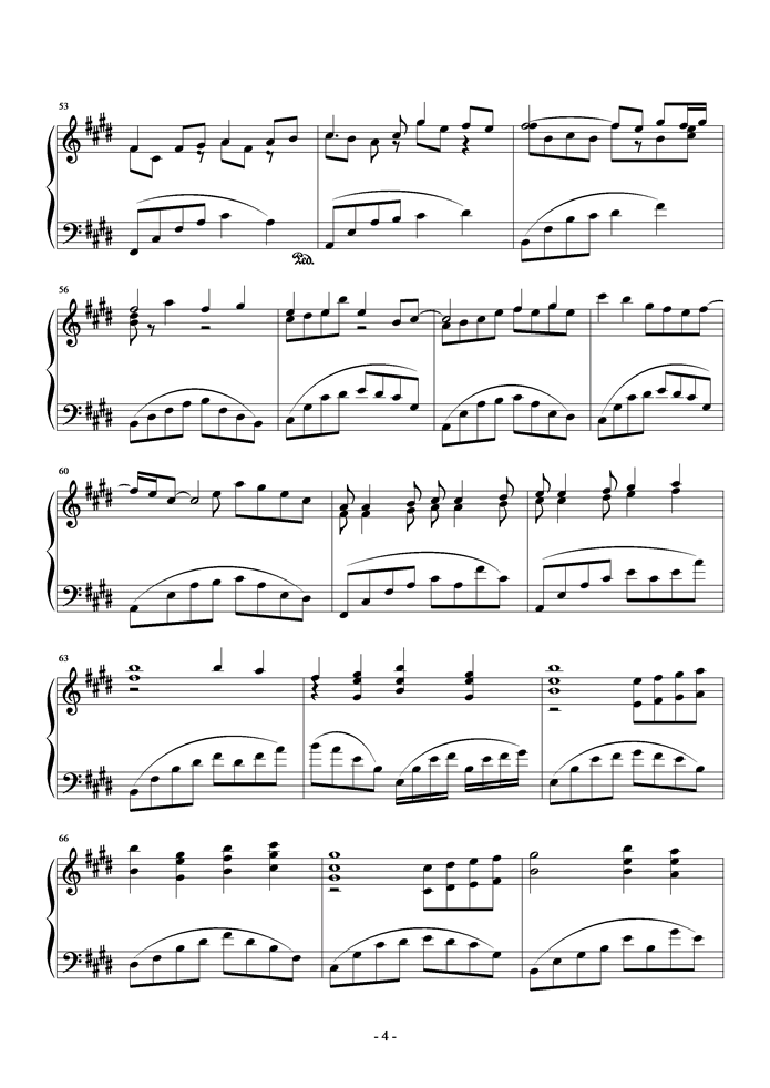 永远的朋友钢琴曲谱（图4）
