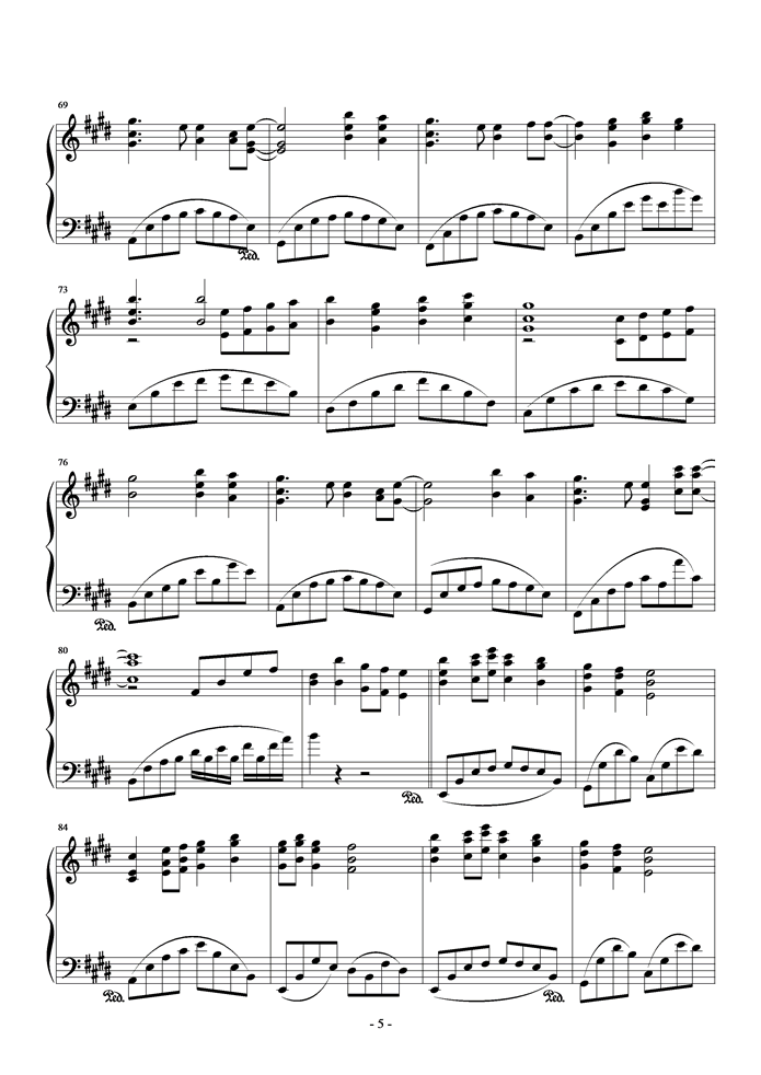 永远的朋友钢琴曲谱（图5）