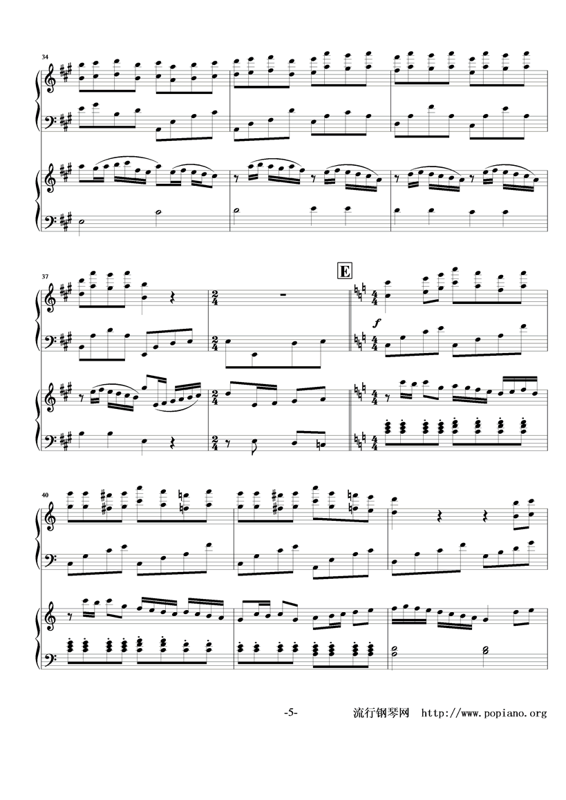 佳节钢琴曲谱（图5）