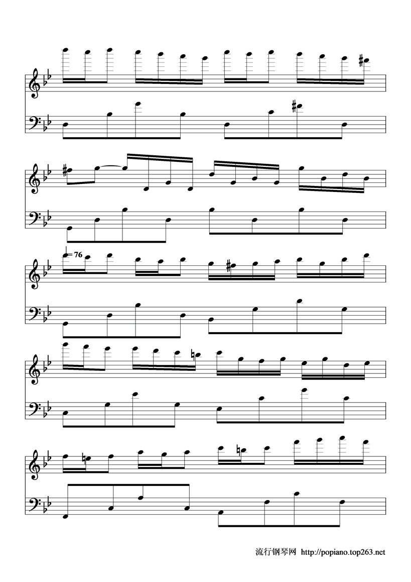 星空的旋律钢琴曲谱（图7）