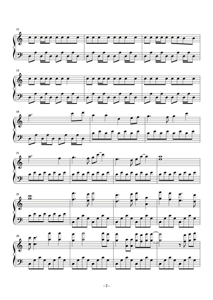 龙骑战士钢琴曲谱（图2）