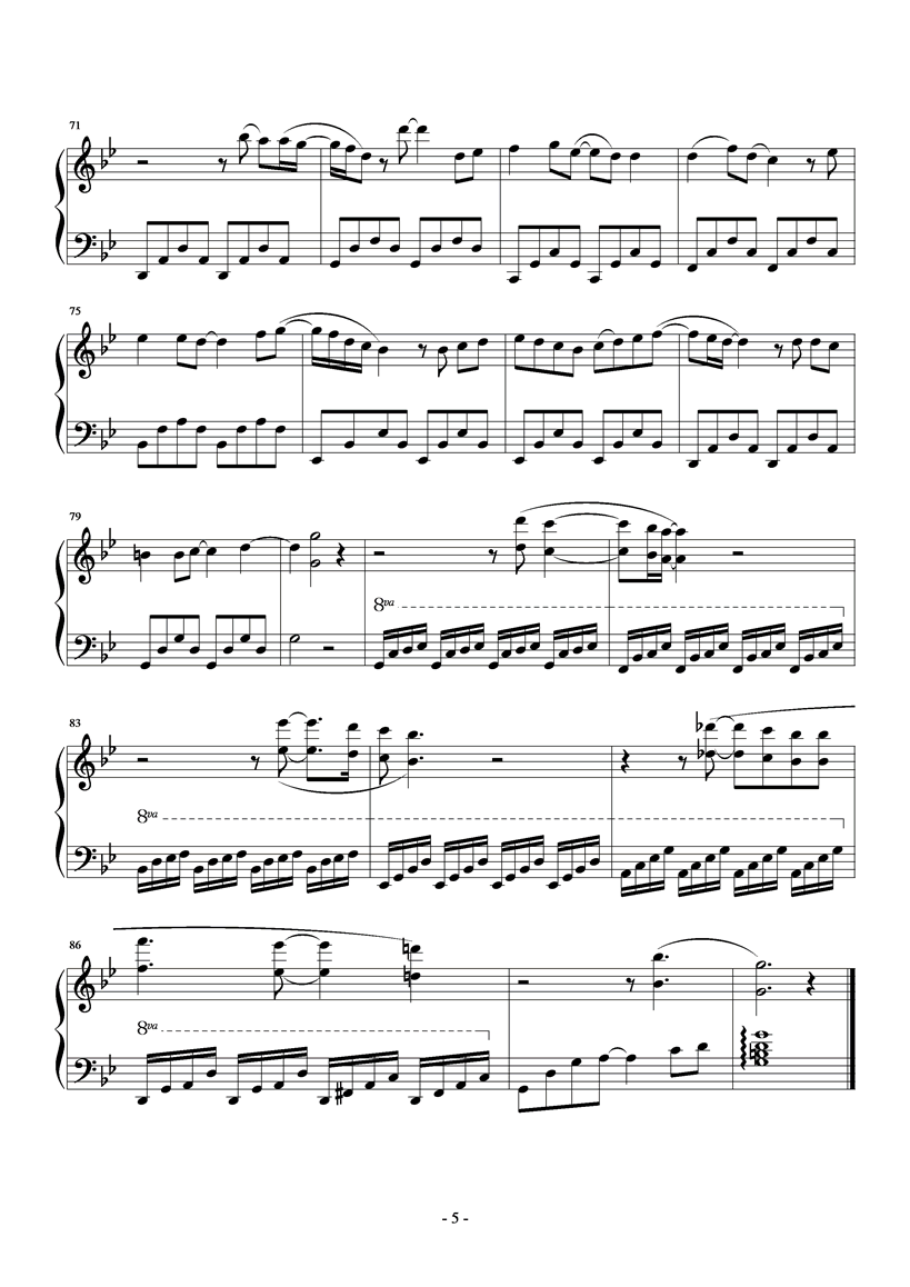 为爱说分手钢琴曲谱（图5）