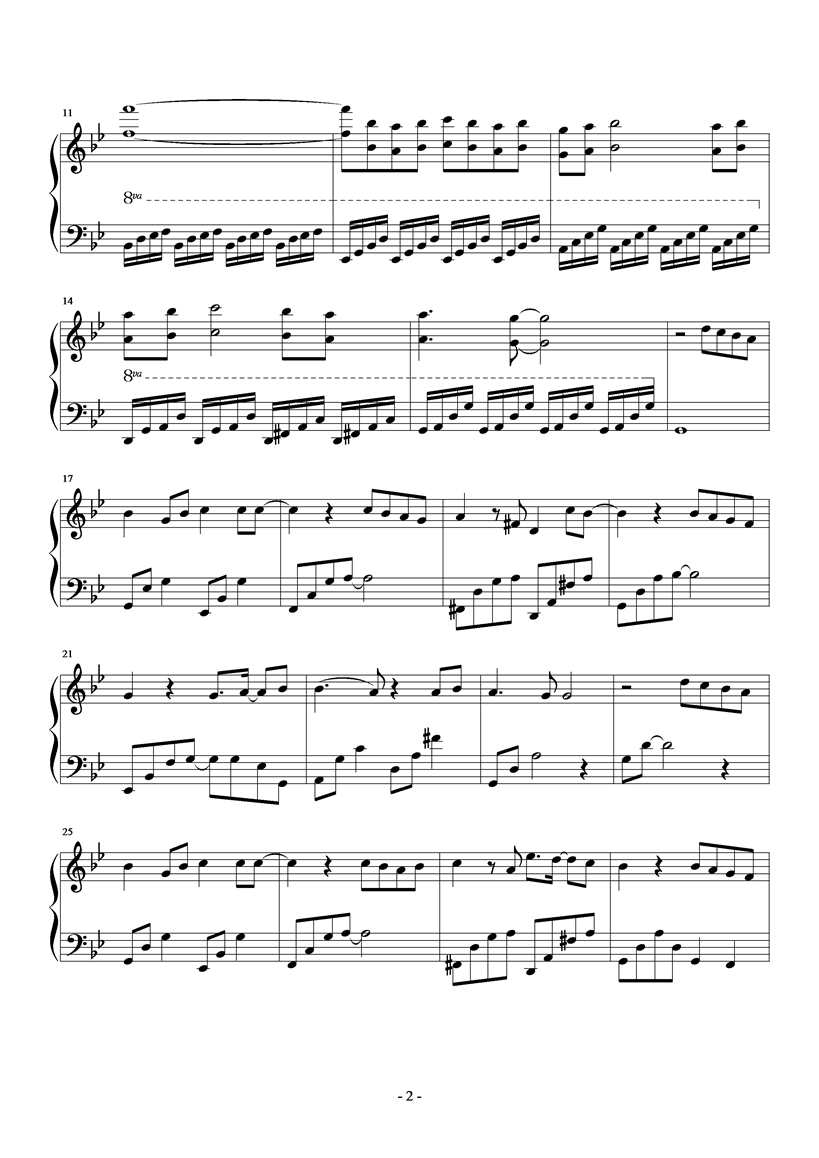 为爱说分手钢琴曲谱（图2）