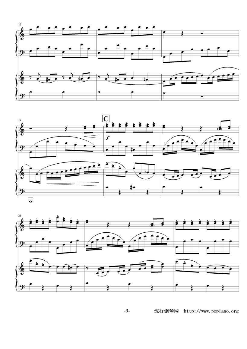 佳节钢琴曲谱（图3）