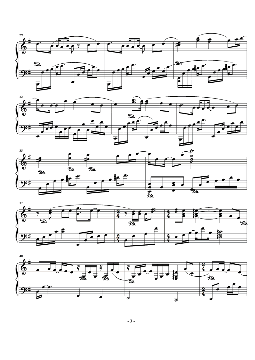 伤城秘密钢琴曲谱（图4）