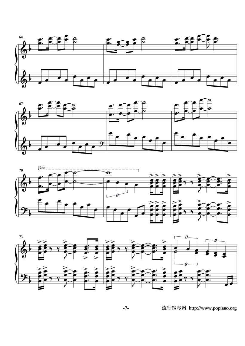 Swept Away钢琴曲谱（图7）