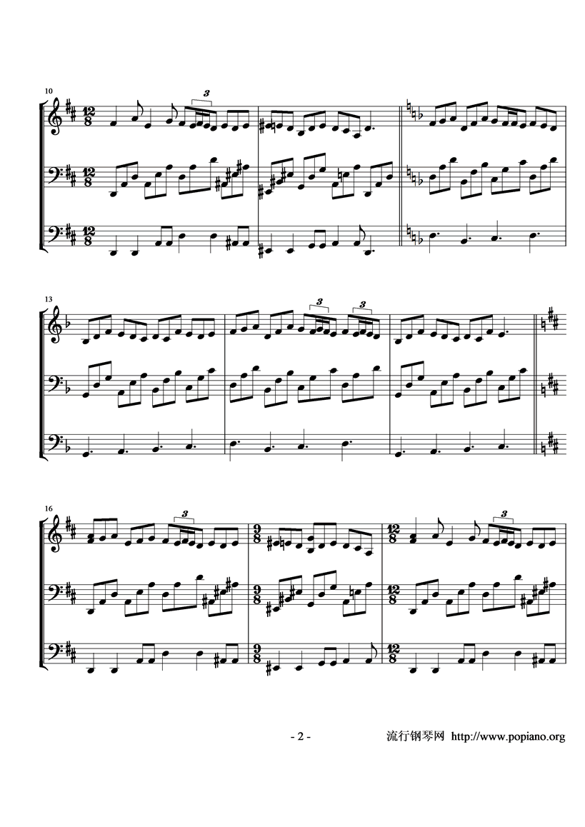 Epona钢琴曲谱（图2）