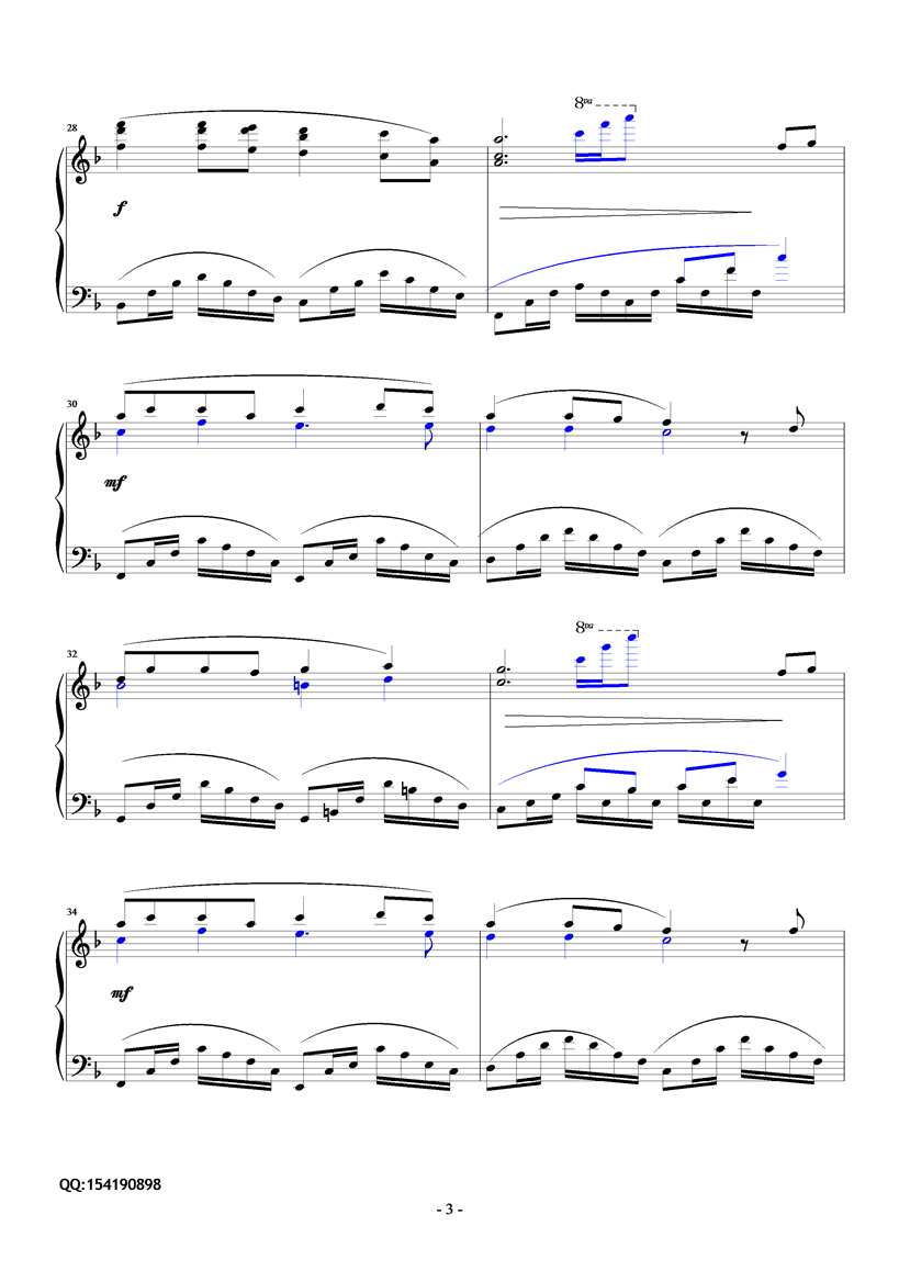 稻草人钢琴曲谱（图3）