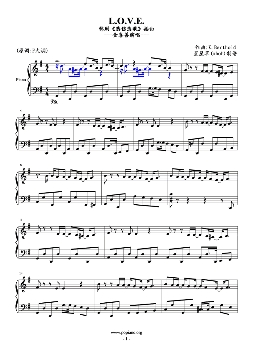 LOVE钢琴曲谱（图1）