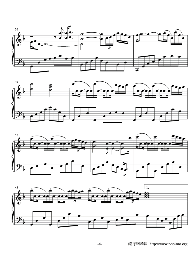 Swept Away钢琴曲谱（图4）