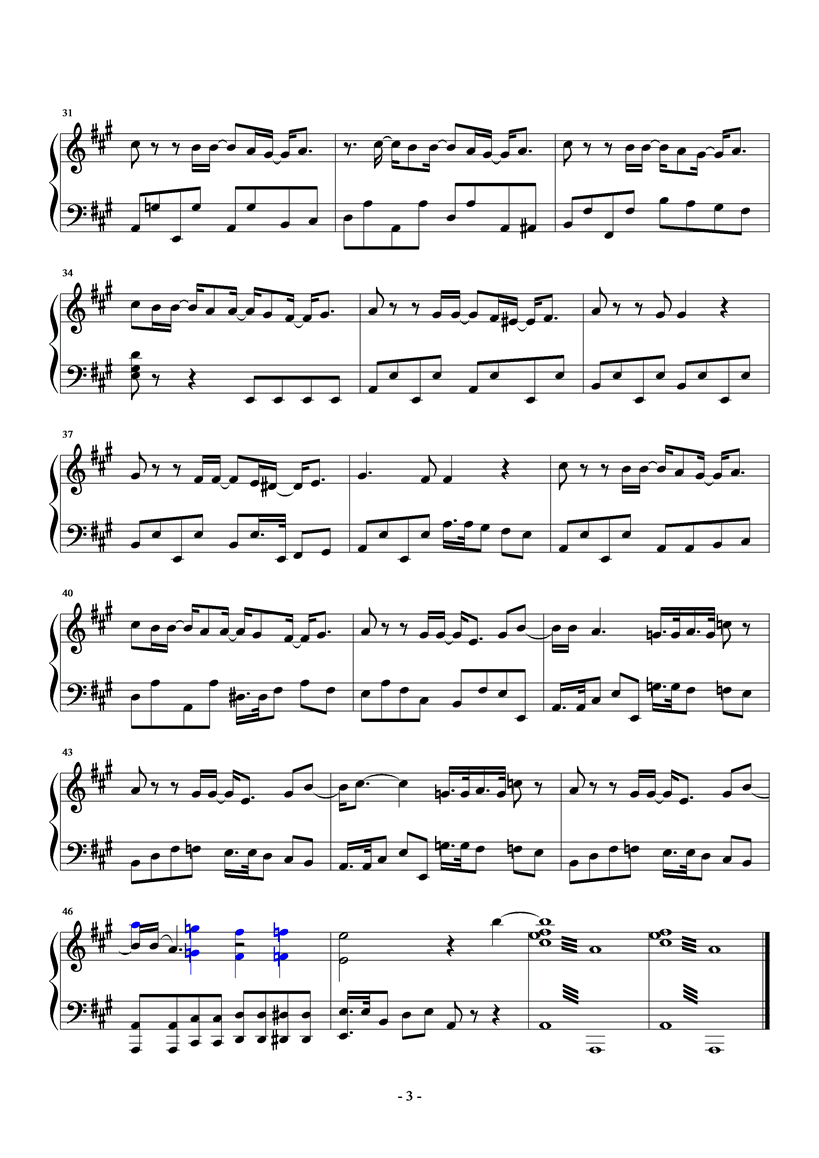 LOVE钢琴曲谱（图3）
