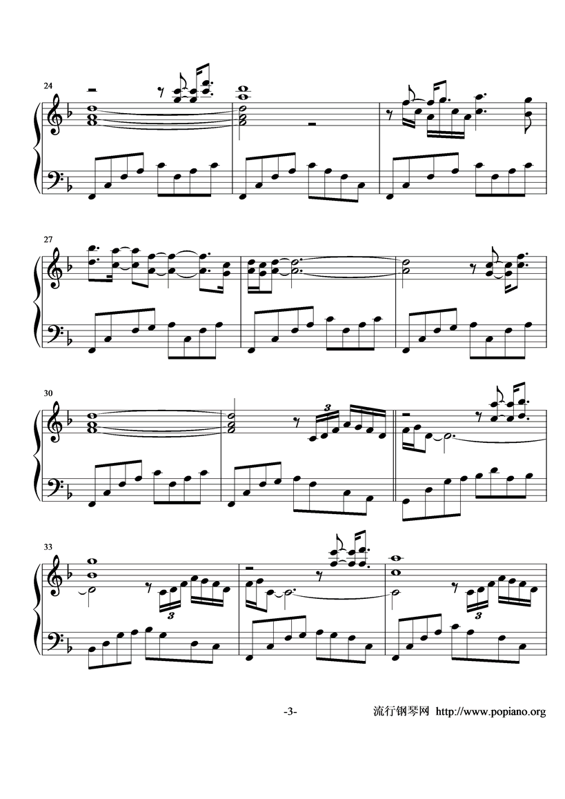Swept Away钢琴曲谱（图3）