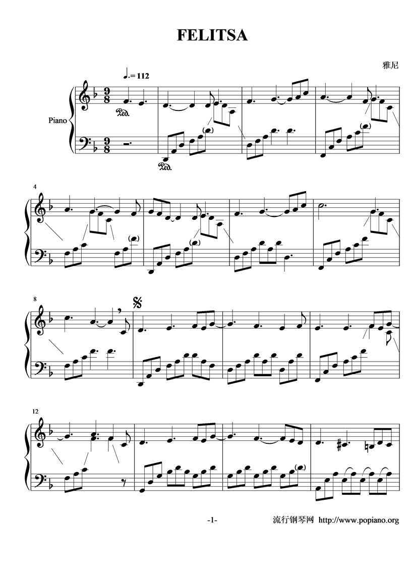 FELITSA钢琴曲谱（图1）