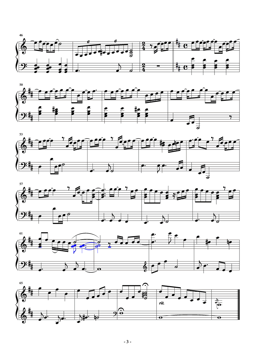 即便再过十年—悲伤恋歌钢琴曲谱（图3）