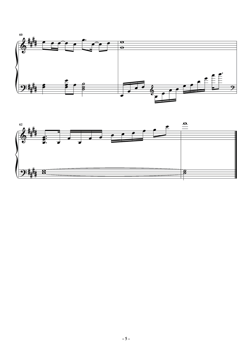 欢乐今宵钢琴曲谱（图5）