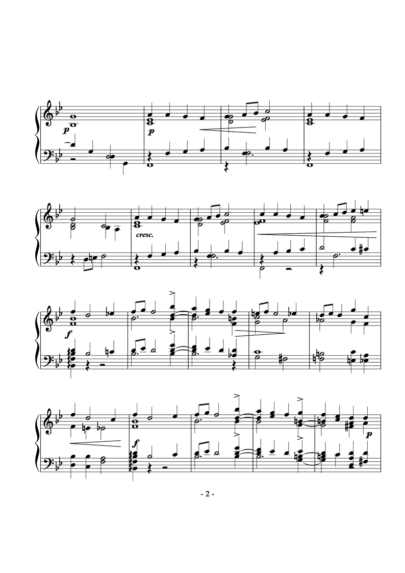 悲歌钢琴曲谱（图2）