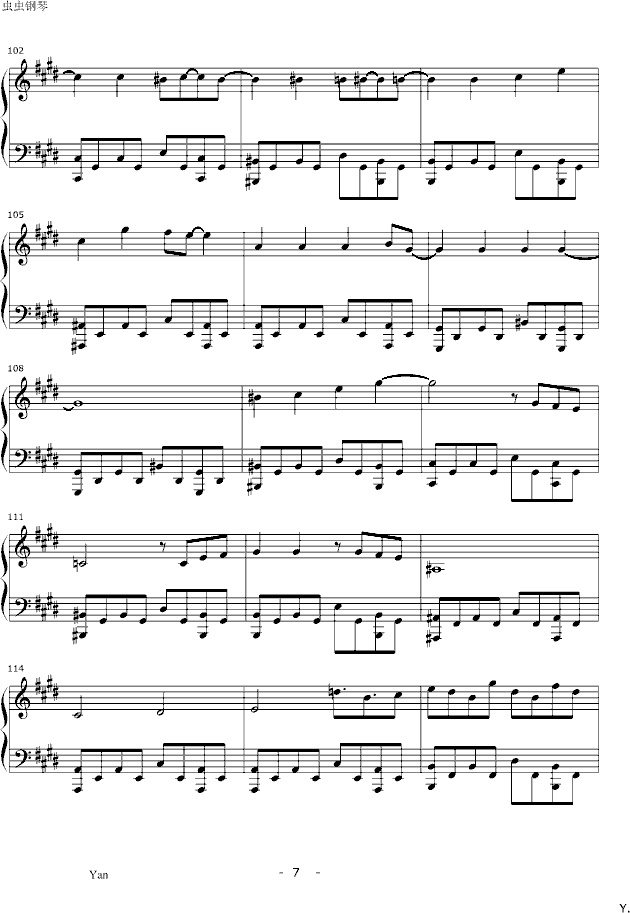 沙龙钢琴曲谱（图7）