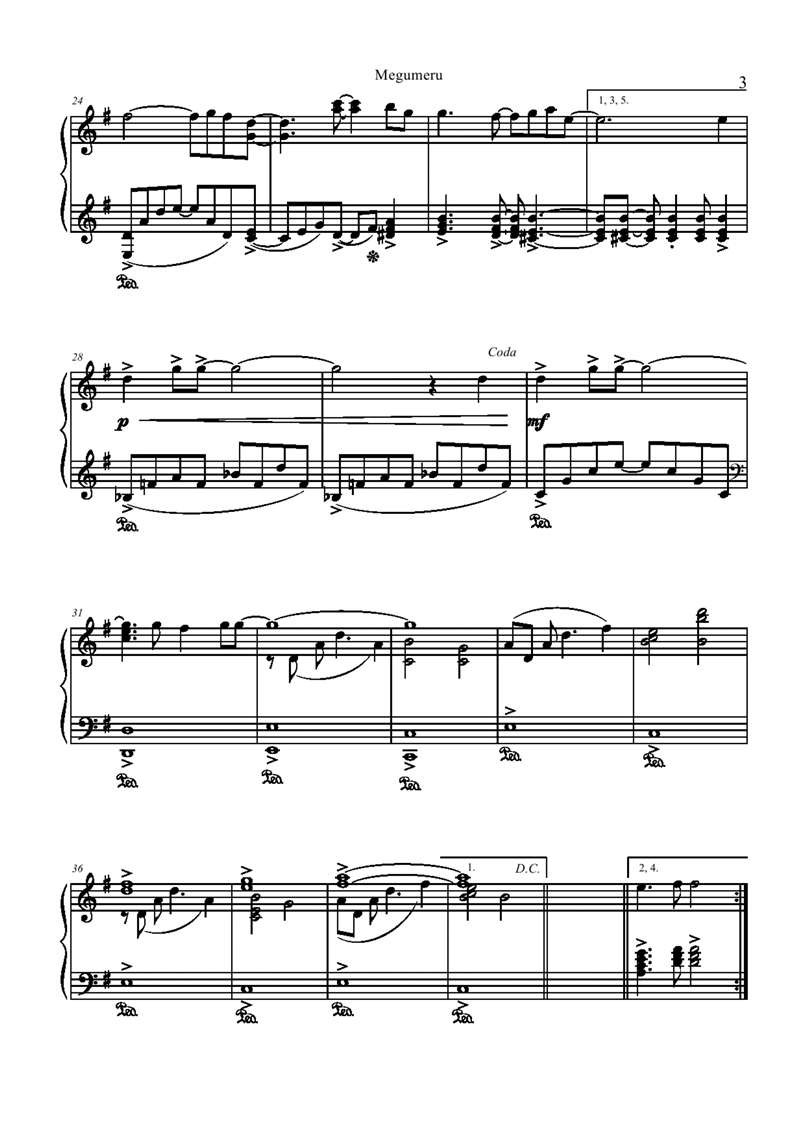 Megumeru (Meg Mell)钢琴曲谱（图3）