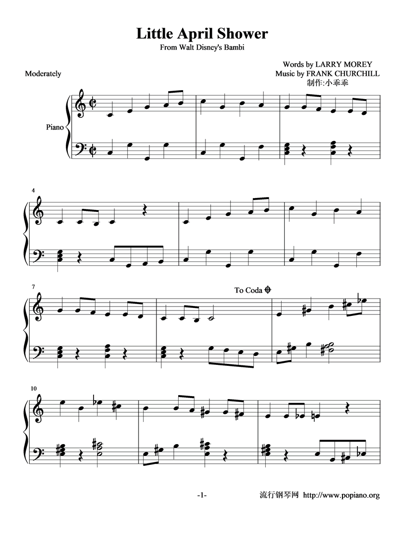 Little April Shower钢琴曲谱（图1）