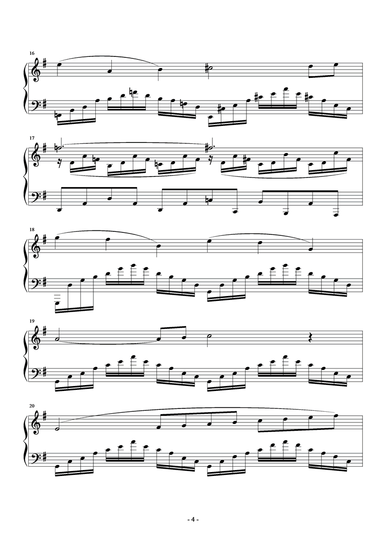天鹅钢琴曲谱（图4）