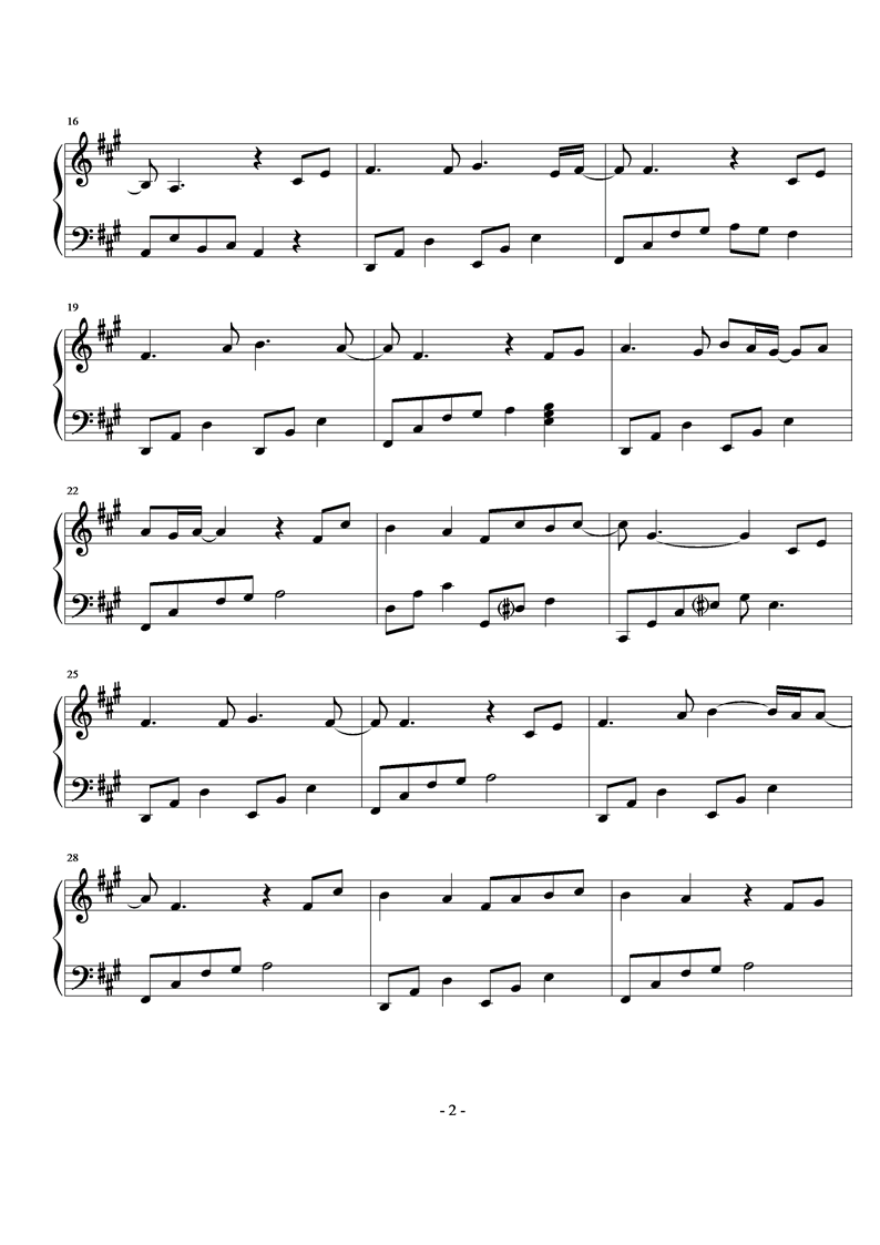 因缘钢琴曲谱（图2）