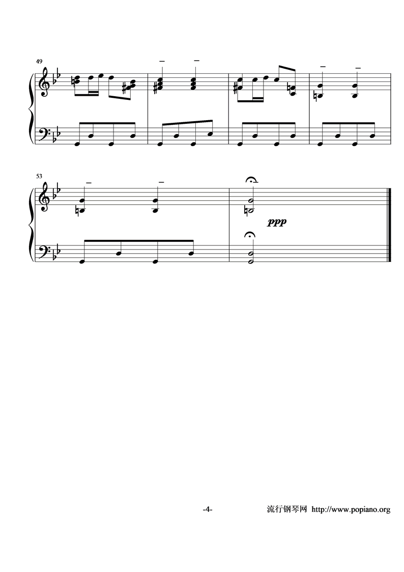 麦兜的故事主题曲钢琴曲谱（图4）