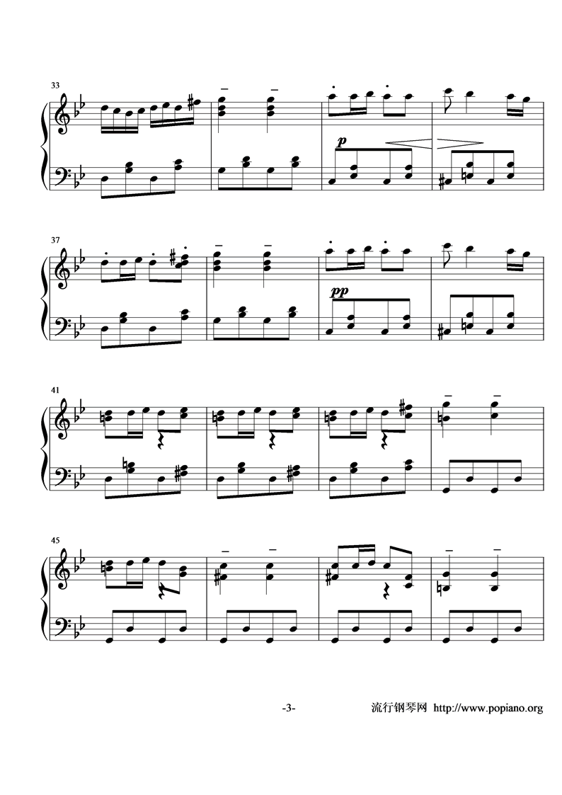 麦兜的故事主题曲钢琴曲谱（图3）