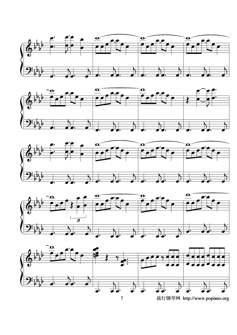 感伤的混成曲钢琴曲谱（图7）