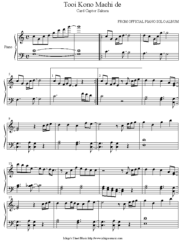 tooi  kono  machi  de钢琴曲谱（图1）