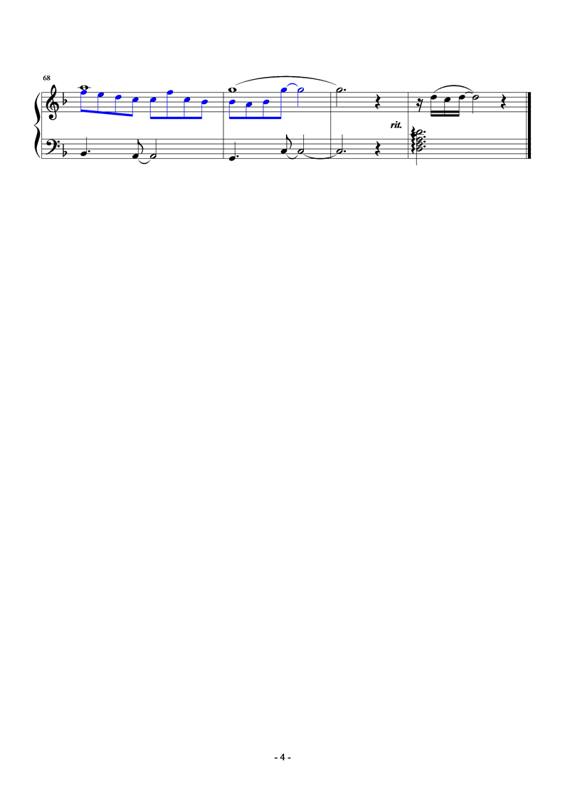 那天以后钢琴曲谱（图4）