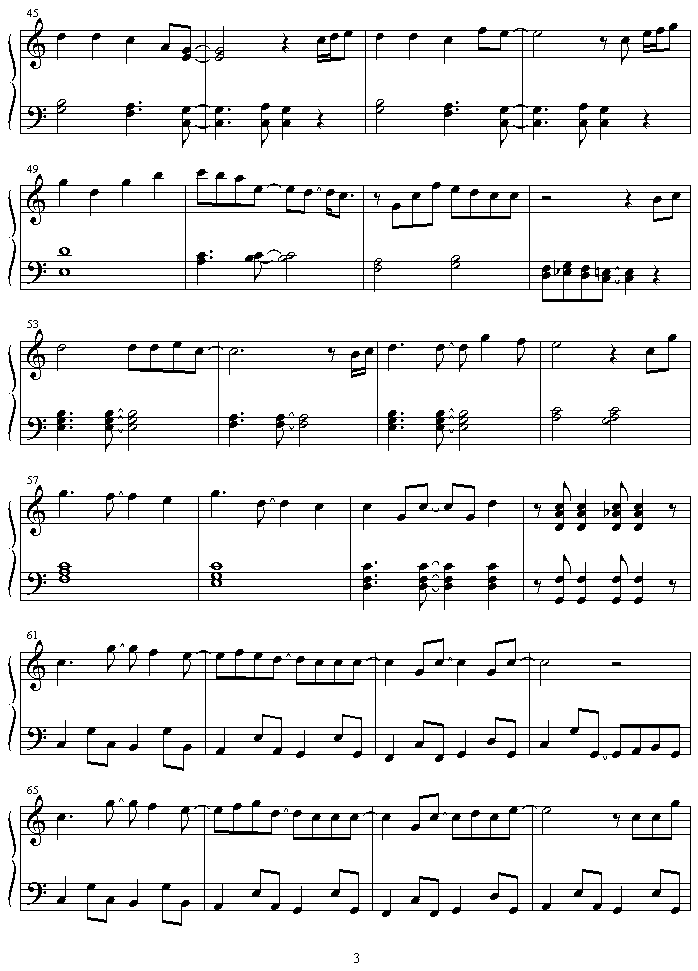 tooi  kono  machi  de钢琴曲谱（图3）