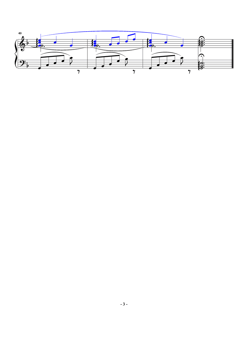 孤独的巡礼钢琴曲谱（图3）