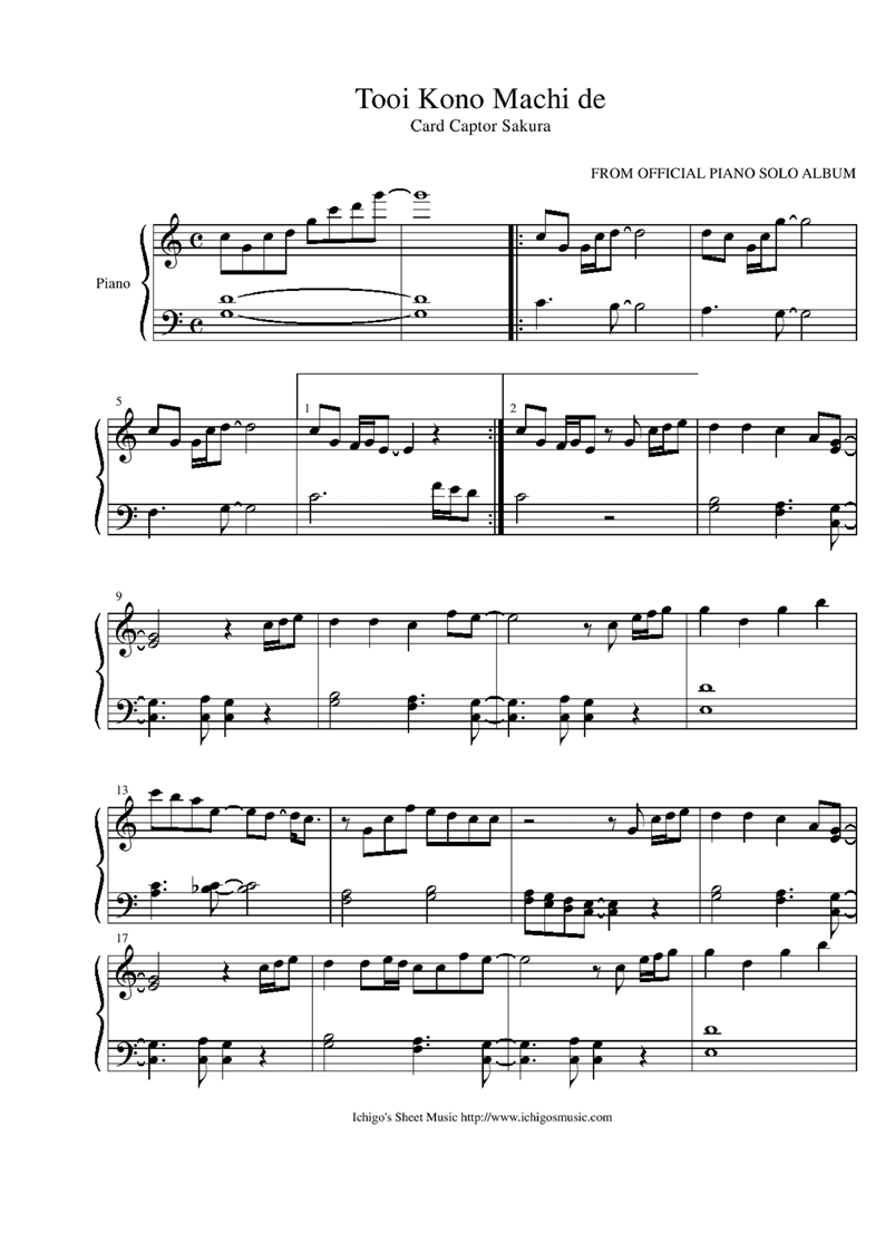 Tooi Kono Machi De钢琴曲谱（图1）