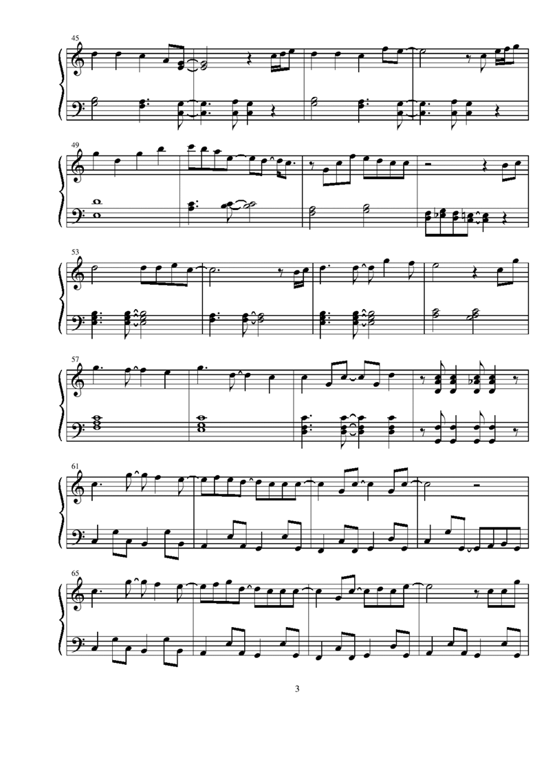 Tooi Kono Machi De钢琴曲谱（图3）