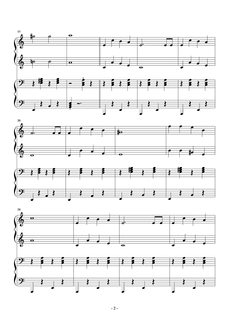 圣诞歌钢琴曲谱（图2）