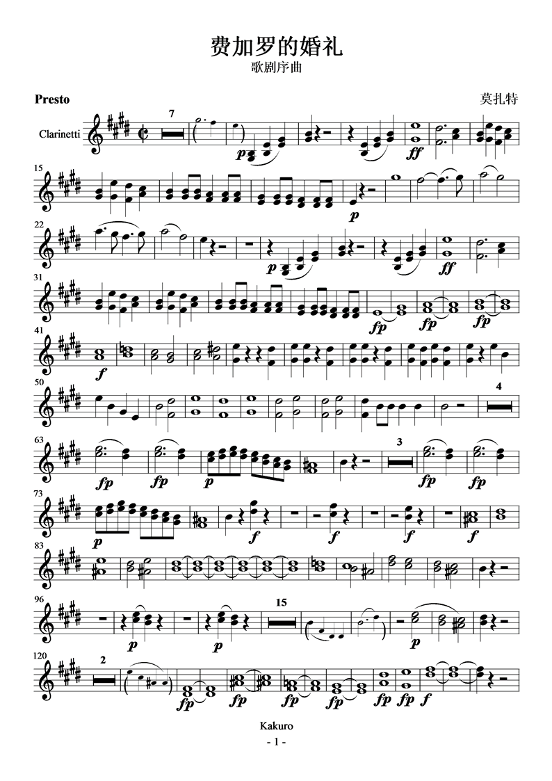 费加罗的婚礼歌剧序曲-Clarinett钢琴曲谱（图1）