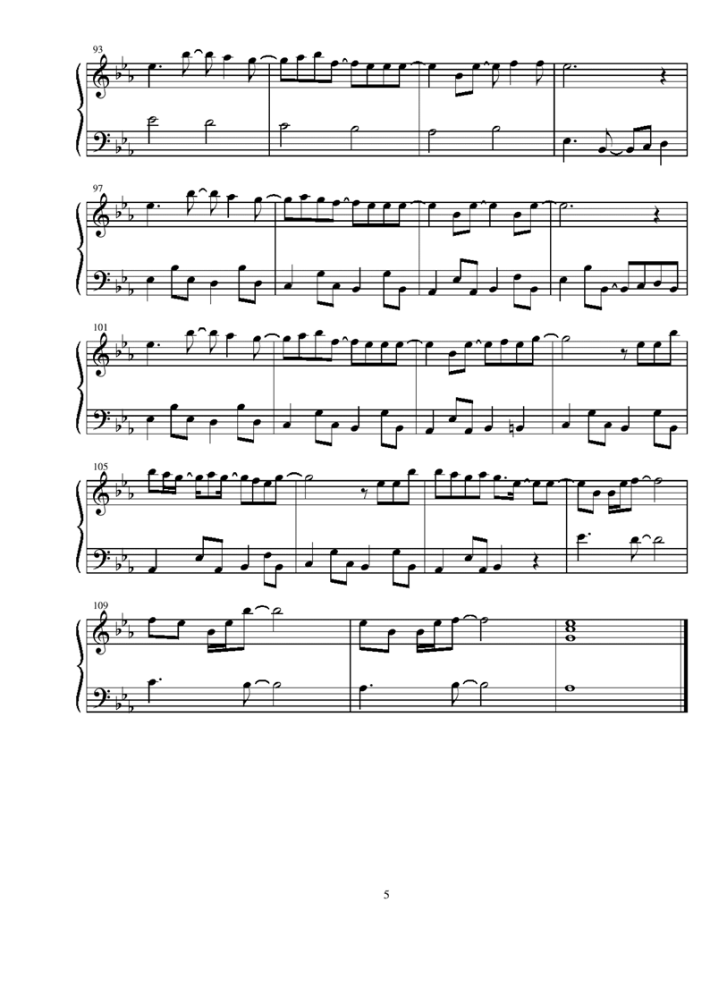 Tooi Kono Machi De钢琴曲谱（图5）