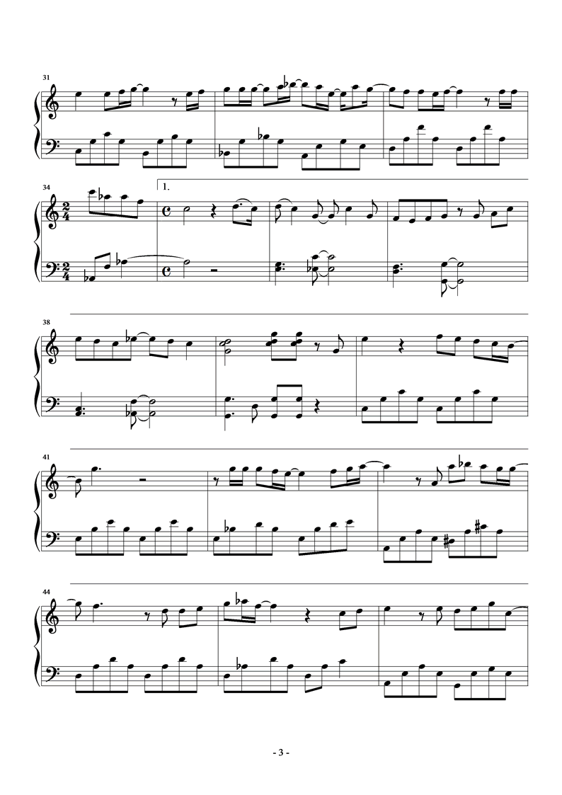 情牵钢琴曲谱（图3）